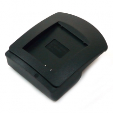 OTB Ladeschale 5101/5401 f�r Canon NB-4L (026)