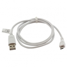 OTB Datenkabel Micro-USB - 0,95m - wei