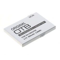 OTB Akku kompatibel zu Siemens C65/CF62/AX75/CF75/CFX65 Li-Ion