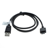 OTB Datenkabel kompatibel zu LG KG800 - USB