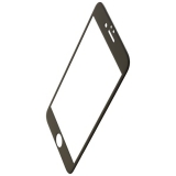PETER JCKEL FULL DISPLAY HD Glass SUPERB fr Apple iPhone 6 / 6S - Black