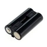 OTB Akku kompatibel zu Logitech LX700 Cordless Desktop NiMH