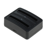 digibuddy Akkuladestation 1302 Dual kompatibel zu Samsung B600BC - schwarz