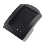 OTB Ladeschale 5101/5401 fr Samsung BP1900 (187)