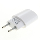 OTB Ladeadapter USB - 2,4A mit Auto-ID - wei