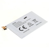 OTB Akku kompatibel zu HTC One M7 / BN07100 Li-Ion