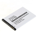 OTB Akku kompatibel zu Huawei HB5F2H (R215 / E5330 / E5336 / E5372 / E5373 / E5375 / EC5377) Li-Ion